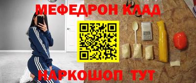 apvp Северобайкальск
