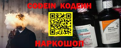 apvp Северобайкальск