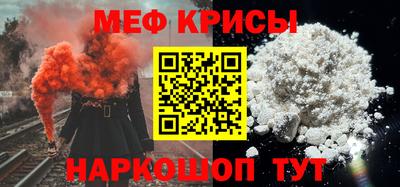 apvp Северобайкальск