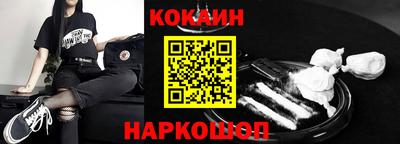 apvp Северобайкальск