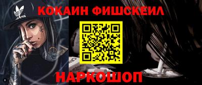 apvp Северобайкальск
