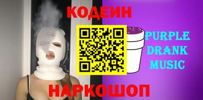 стаф Севастополь