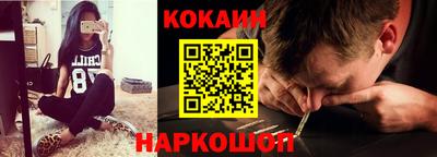 apvp Северобайкальск