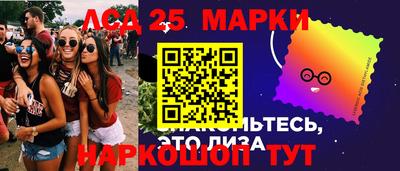 apvp Северобайкальск