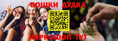 стаф Севастополь