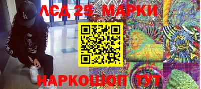 apvp Северобайкальск