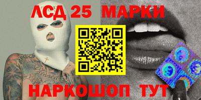 apvp Северобайкальск