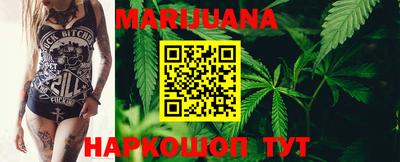 apvp Северобайкальск