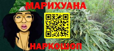 стаф Севастополь