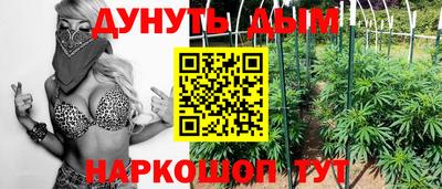 apvp Северобайкальск