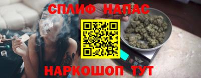 apvp Северобайкальск