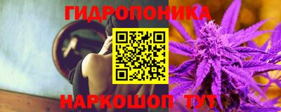 мефедрон VHQ Свободный