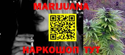 стаф Севастополь