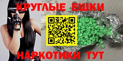 мефедрон VHQ Свободный