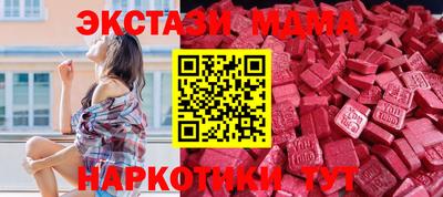 мефедрон VHQ Свободный