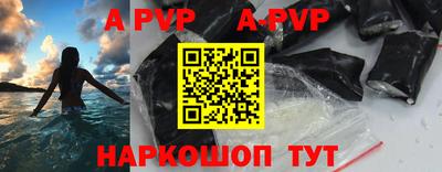 мефедрон VHQ Свободный