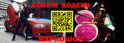 мефедрон VHQ Свободный