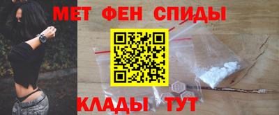 стаф Севастополь