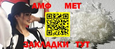 стаф Севастополь