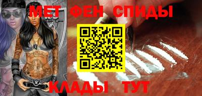 стаф Севастополь
