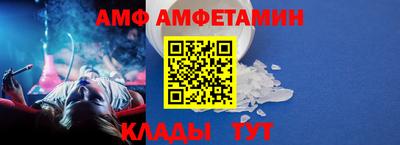 стаф Севастополь