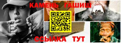 мефедрон VHQ Свободный