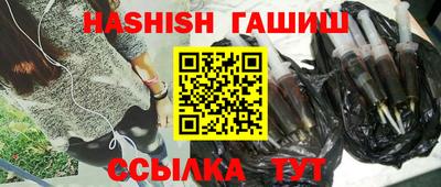 мефедрон VHQ Свободный