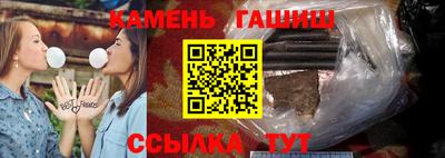 стаф Севастополь