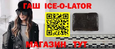 apvp Северобайкальск