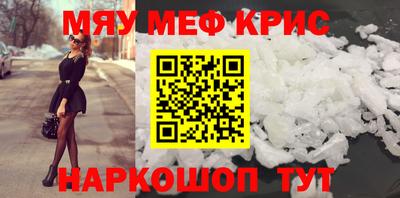 apvp Северобайкальск