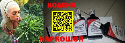 мефедрон VHQ Свободный